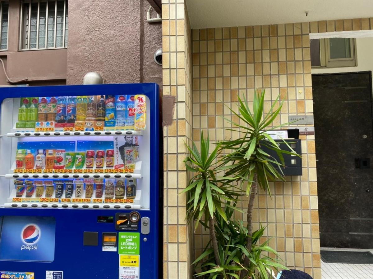 Takemura Building 301 Tokyo Luaran gambar